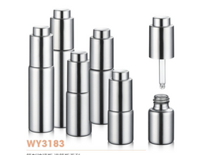 ขวดหยดเครื่องสำอางค์ UV สีเงินเงาสำหรับการดูแลผิว