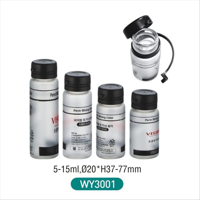 혈청을 위한 플라스틱 떼어내는 뚜껑을 가진 5ml 6ml 7ml 8ml 10ml 12ml 15ml 호박색 관 유리병